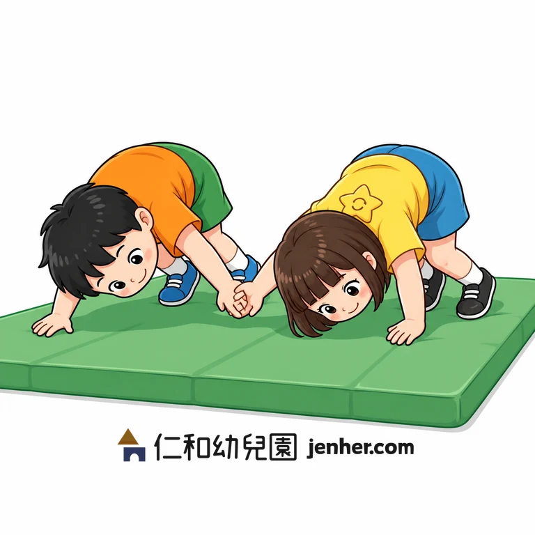 Activity 11-8: Partner Synchronized Forward Roll